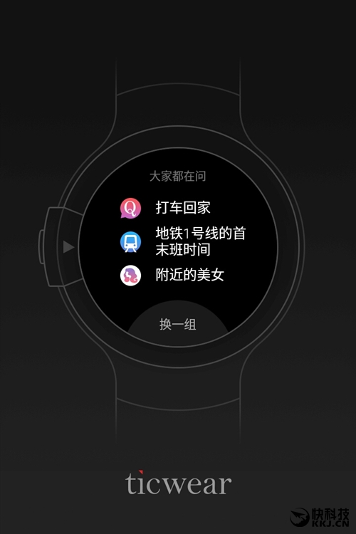 扔掉9.9元switch游戏机,扔掉游戏机switch9.9元