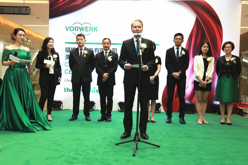 美善品美食嘉年华开幕,美善品美食体验馆