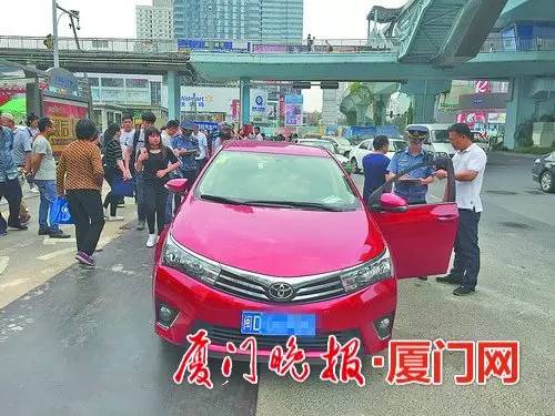 厦门网约车新规公布,在厦门网约车第一次运管罚多少