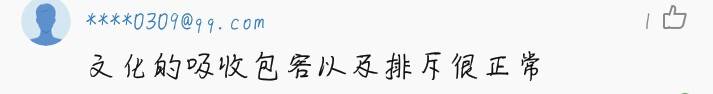 今朝上海｜花5300元从日本“人肉”背回电饭煲，不想其一次次放电，狂撩家人