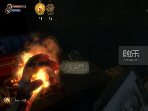 prey从哪出去呢,prey彩蛋