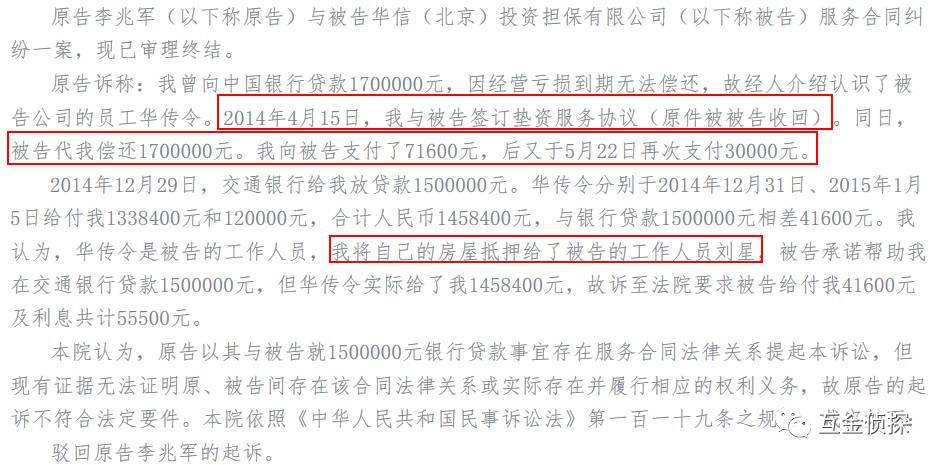 投资餐厅需要注意事项,投资饭师傅快餐要多少钱