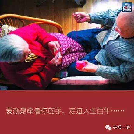 相濡以沫的情诗,相濡以沫情诗