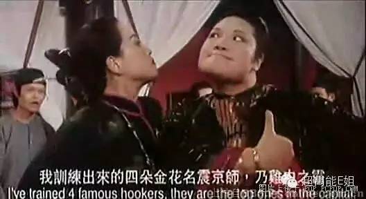 重磅|情人节，八一八周星驰和他那班最长情的“咖喱啡”（上）