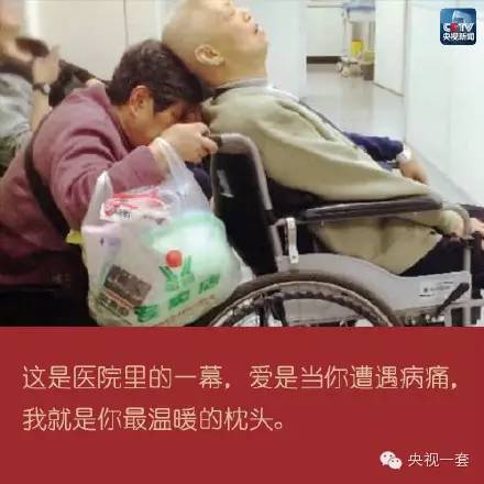 相濡以沫的情诗,相濡以沫情诗