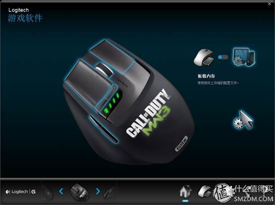 罗技g500和g500s有什么区别,罗技g502x升级了什么