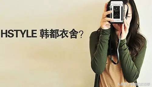 女生网购必买的服装,网购衣服质量非常好店铺推荐