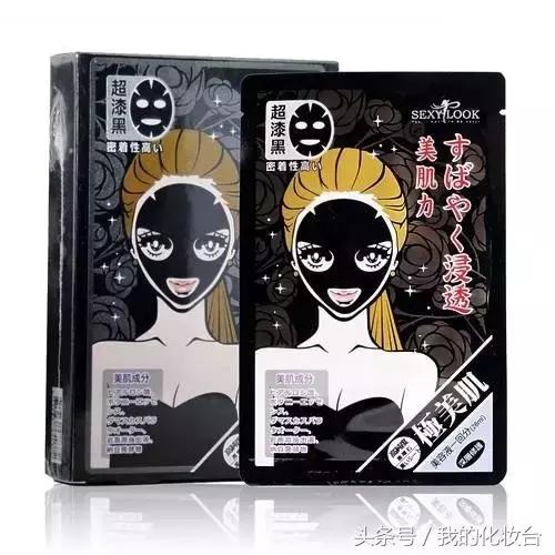 敷面膜真的有效吗,怎样敷面膜最好最有效