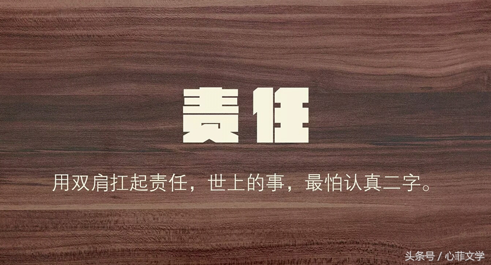 有诗意的名字网名英语,有什么好听的网名富有诗意的