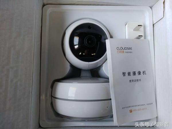 延伸空间视频,延伸视界