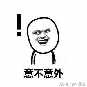 喝红牛真的能让人变强吗,喝红牛会不会长胡子