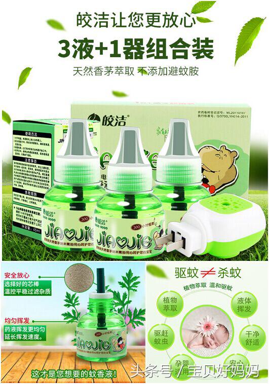 宝宝经常拉肚子怎么办调理,宝宝经常拉肚子该怎么办