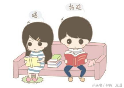 备孕前做好这三项工作，想不接好孕都难，当月就怀上了！