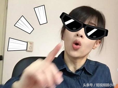 全方位解析:23种方法,帮你赚得短视频第一桶金