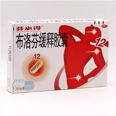 保济丸的多种神奇功效,保济丸最便宜有多少钱