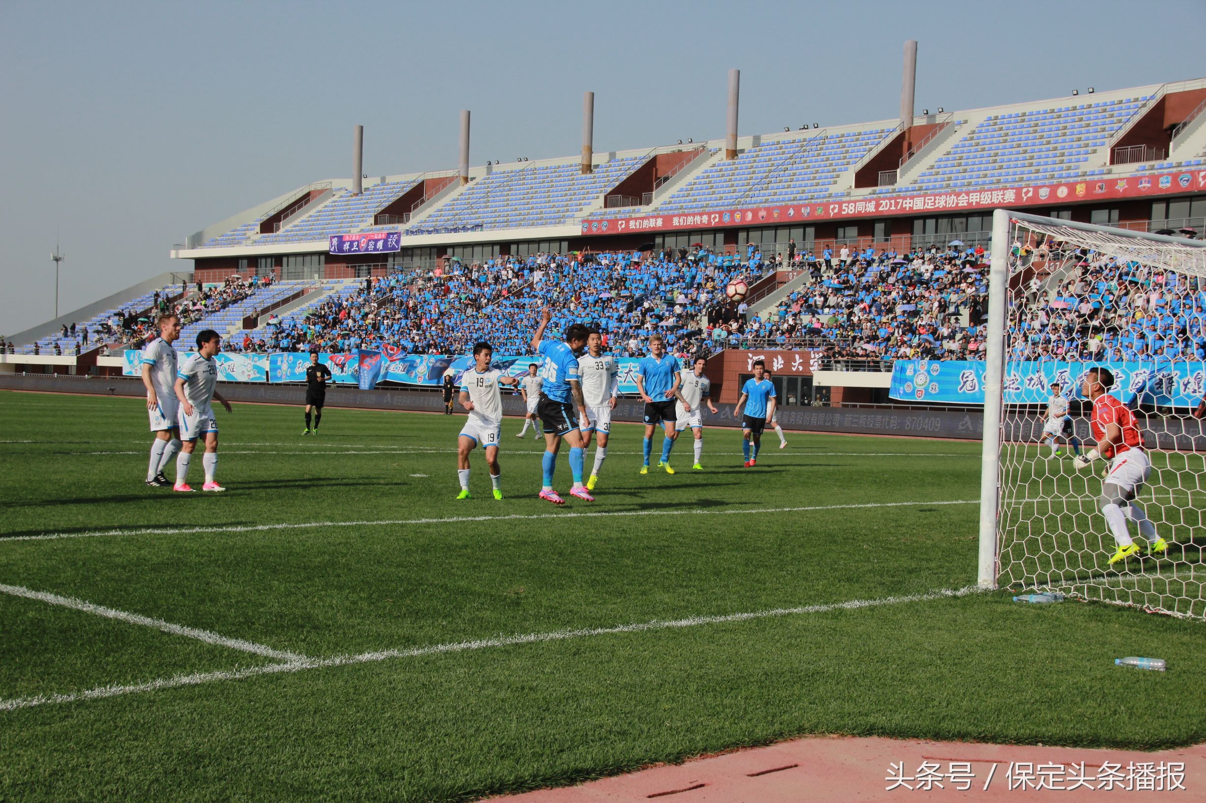 保定容大退出比赛了吗,武汉卓尔保定容大