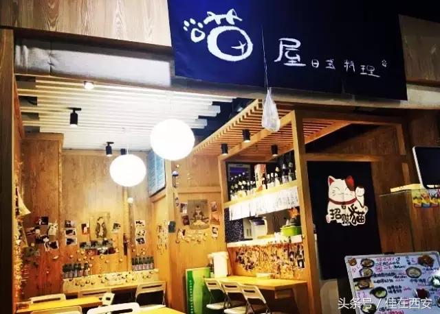 下雨天,请给我一碗日式拉面!西安这几家汤浓面弹!