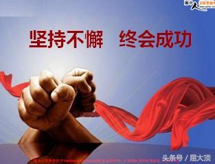 屈大顶教你网易考拉海购如何在百度贴吧精准流量推广的4大秘籍！