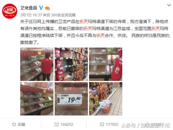 全方位解析：23种方法，帮你赚得短视频第一桶金