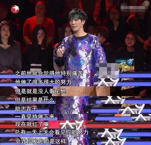 娱乐圈绯闻赵丽颖,娱乐圈多么现实赵丽颖