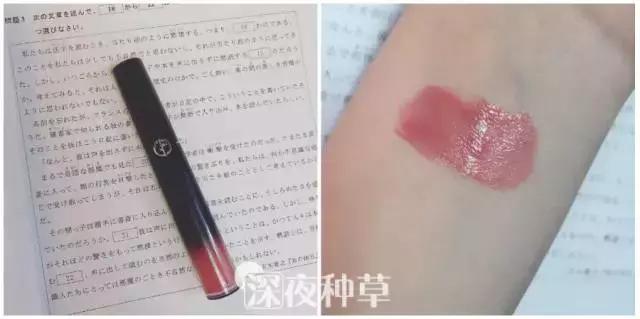 ysl小黑条302平替口红,ysl口红打印机全色系测评