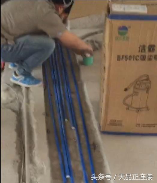 天品水电施工,天品工程纯水泥贴砖