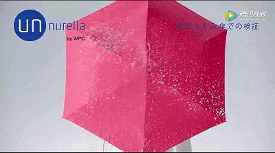 在雨天里装逼,用了这三个黑科技竟然可以不湿身!