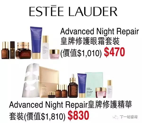 2019年香港崇光店庆海报曝光 (香港崇光店庆时间)