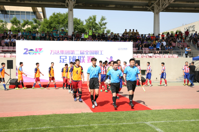 世界杯史上最让人震惊的足球比赛,除了世界杯还有什么国家队比赛