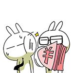 兔斯基表情包怎么没有了,兔斯基表情包什么时候出来的