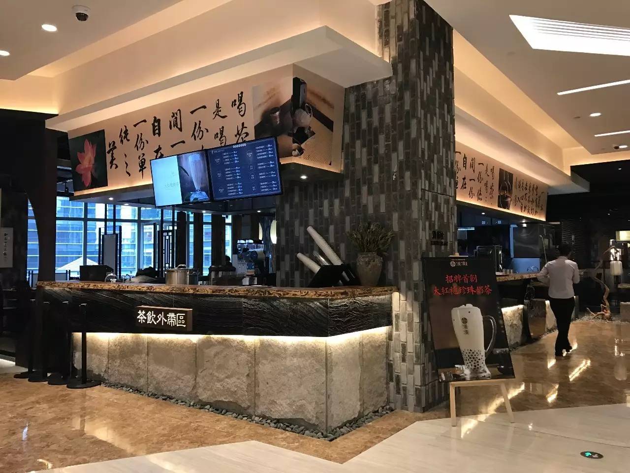 上海来福士是什么商场,魔都上海长宁来福士