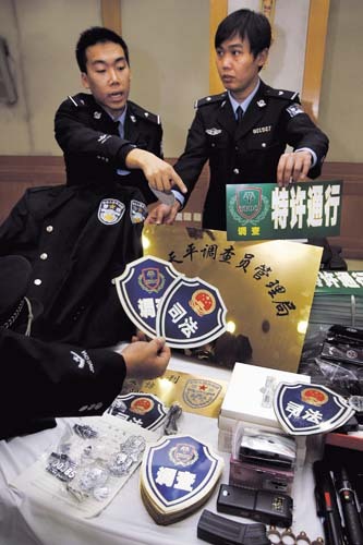 中国十大山寨品牌排名,中国十大最牛逼的山寨货