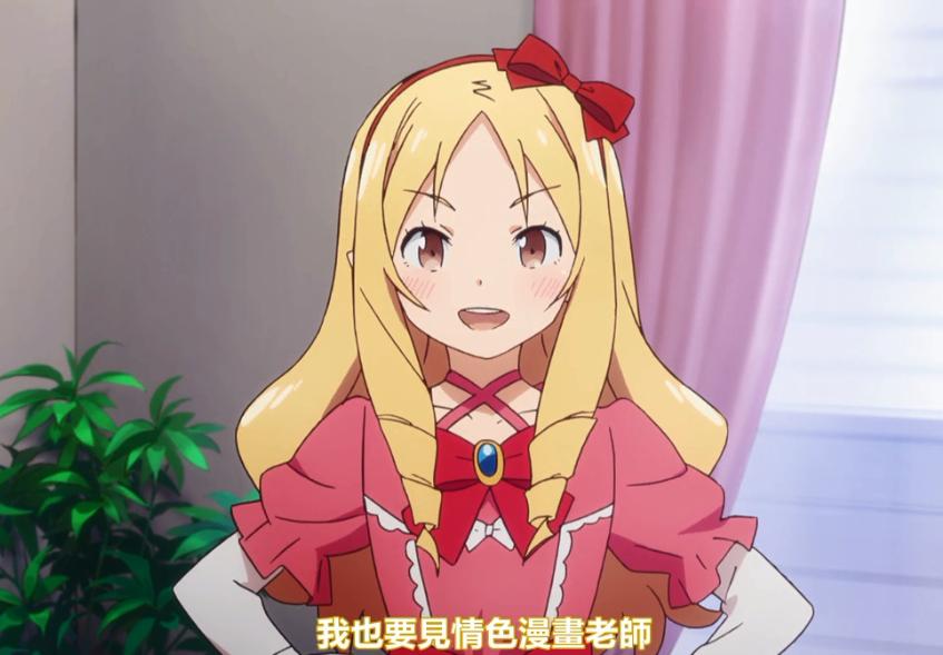 喜欢妹妹的男生性格,爱妹妹的哥哥对女朋友会好吗