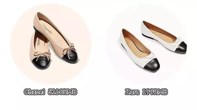 今年最好卖的鞋,zara和hm鞋哪个好看