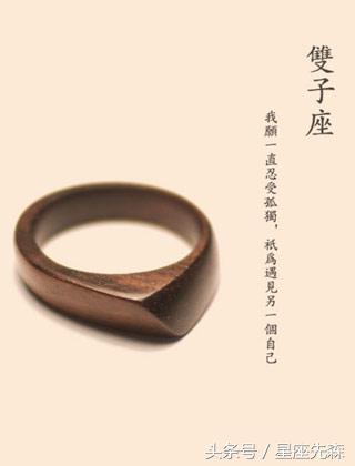 十二星座水瓶和天蝎谁强,唯一能把天蝎逼疯的星座是水瓶