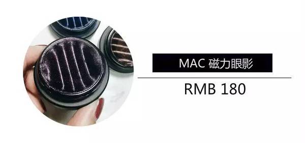 除了口红还有什么好用的东西,除了mac316还有什么口红