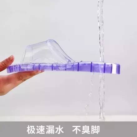 天价高跟拖鞋,天价拖鞋