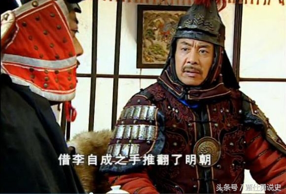 此人忠心爱国,追杀奸臣不遗余力,国灭未能殉国,理由是“怕痛”