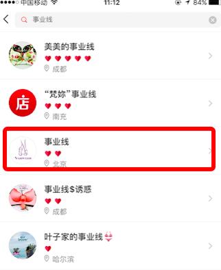 如何辨别姨妈巾是否有毒,姨妈巾里面的晶体有毒吗