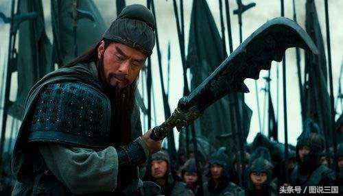 关羽万人敌吗,关羽号称天下最精锐的部队