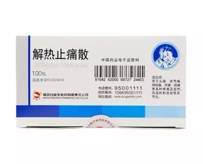 保济丸的多种神奇功效,保济丸最便宜有多少钱