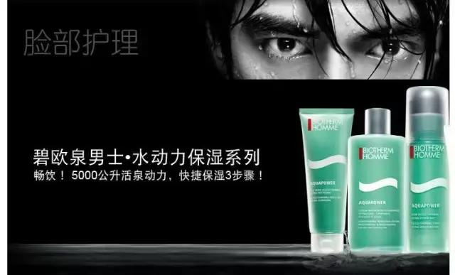 迪奥娇兰纪梵希,娇兰香奈儿迪奥纪梵希