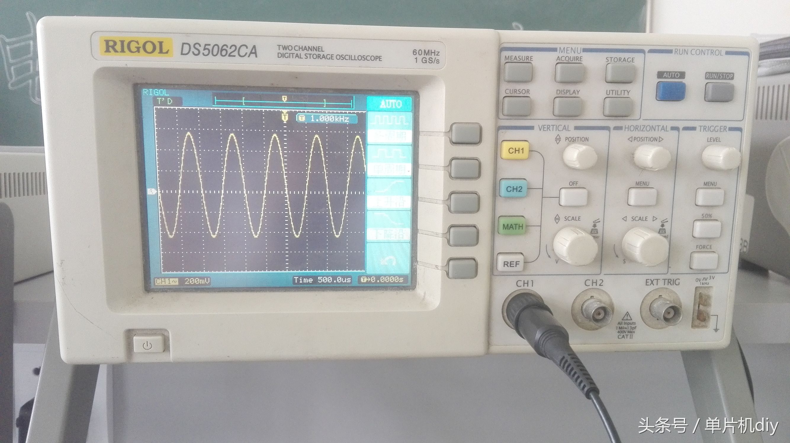 示波器信号处理,带大家学习一下示波器使用方法