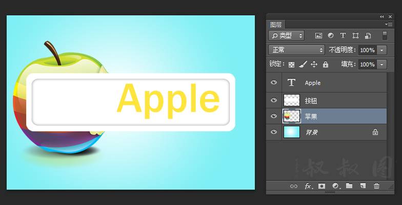 ps2图层教程,ps2怎么建黑白图层