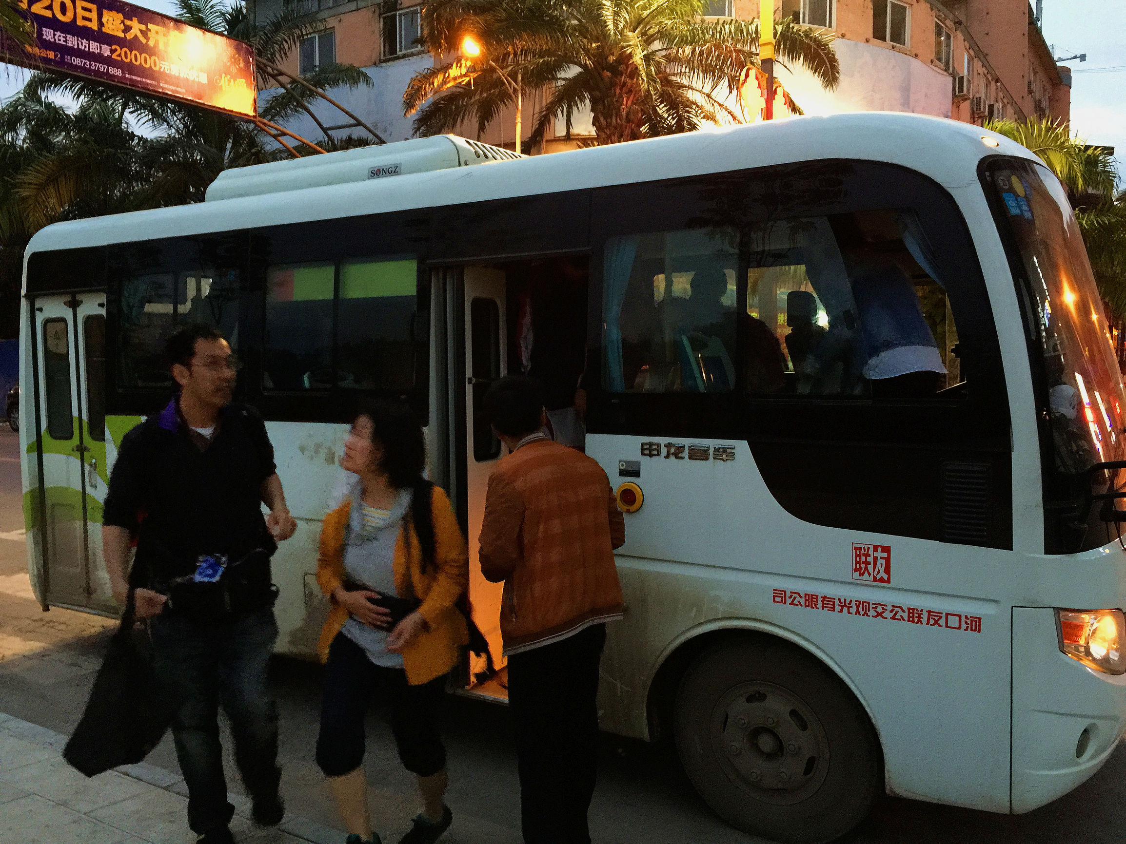 中越边境哪里最值得去,云南边境河口口岸游玩攻略