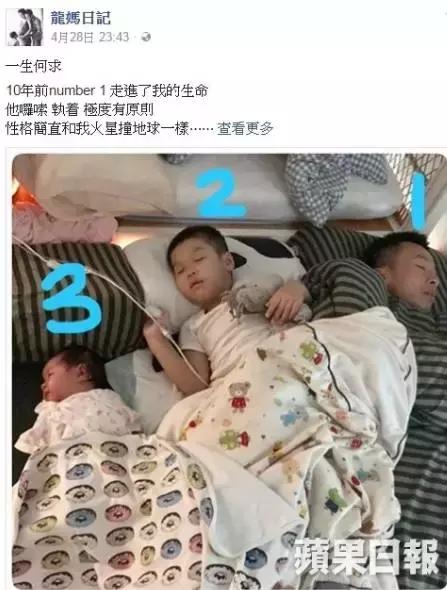 落选港姐,落选的港姐