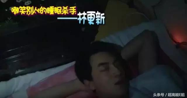 明星真人秀最尴尬的可能不是撕破脸，而是发出这种声音