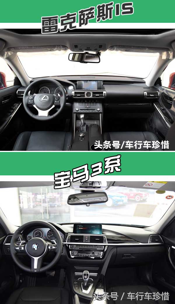 雷克萨斯is2017款300fsport版,雷克萨斯is怎么样值得购买吗