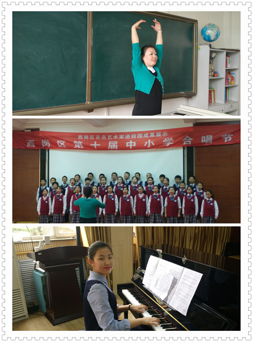 工作八年的老师工作总结,一年的生活老师的工作总结