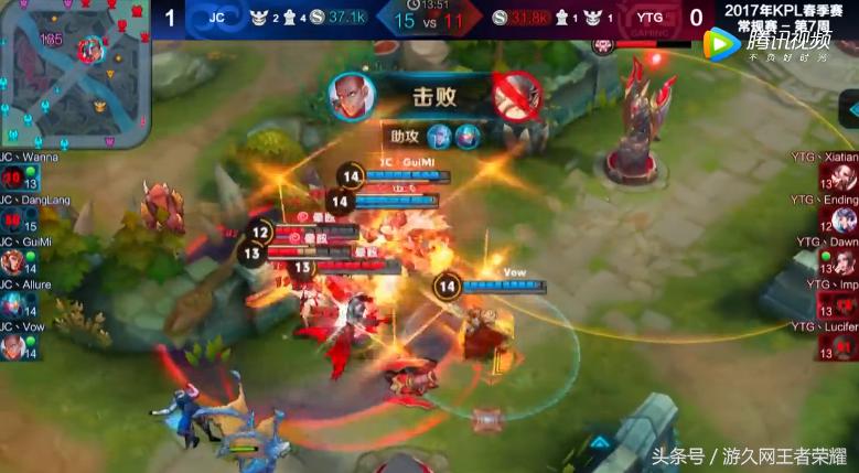 和王者职业选手打比赛,王者荣耀kpl打法思路